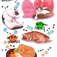 ピンクちゃん室長を含む愛猫たちの「ねこのねかた」のイラスト