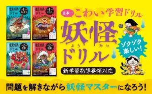 3才から小学校低学年向け　30冊まとめ売り m25880468049_1.jpg?1677819759