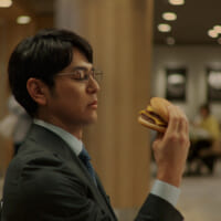 新CM「夜のマックは・・・倍バーガー」篇