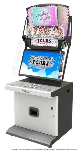 namco アーケードカタログ★最後の一冊チラシ【アイドルマスター】 namco アーケードカタログ チラシ【空気早入れ選手権】 - メルカリ