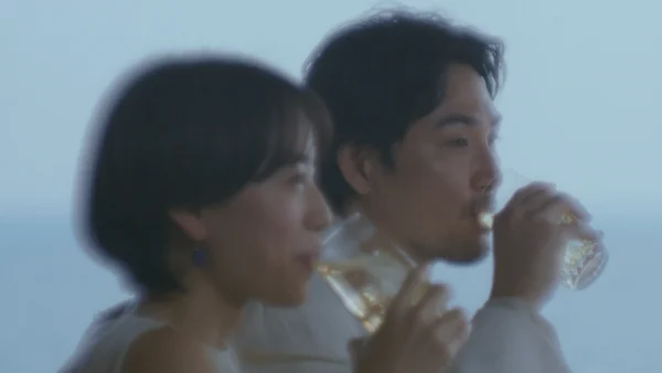 ウイスキー「碧 Ao」の新CMに松田龍平と石橋静河が出演！WEBムービーも公開