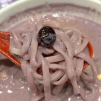 生ブルーベリーと一緒に食べる