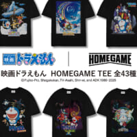 映画「ドラえもん」とセレクトショップ「HOMEGAME」のコラボTシャツ「映画ドラえもん HOMEGAME TEE」