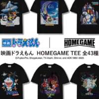 映画「ドラえもん」とセレクトショップ「HOMEGAME」のコラボTシャツ「映画ドラえもん HOMEGAME TEE」