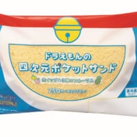 ファミマ限定「ドラえもん」コラボ商品が登場！どら焼きクッションプレゼント企画も