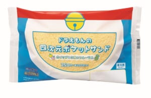 ファミマ限定「ドラえもん」コラボ商品が登場！どら焼きクッションプレゼント企画も