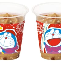 はじけるキャンディをトッピングした「コーラフラッペ」