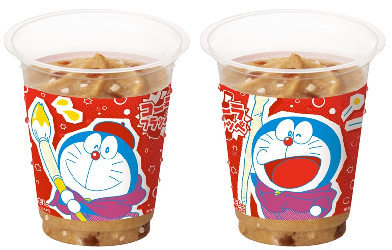 はじけるキャンディをトッピングした「コーラフラッペ」