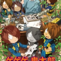 歴代「鬼太郎」声優が選ぶ傑作選放送！8月には東京と大阪で舞台上演も