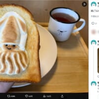 10分もかからずに完成したという「イカトースト」