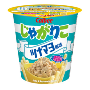 新商品「じゃがりこ ツナマヨ風味」