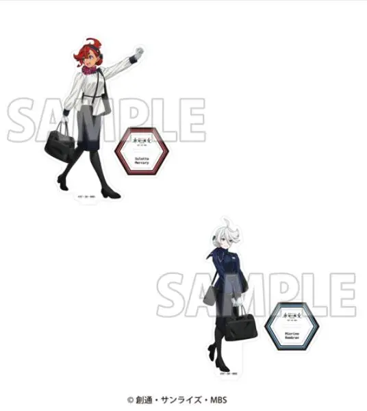 ガンダム　水星の魔女　推し旅　新幹線乗車券風カード　全10種コンプリートセット JR東海の「推し旅」がガンダム3作品とコラボ 第一弾は「水星の