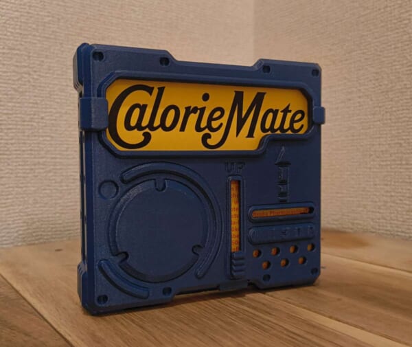 もはや装甲　3Dプリンターで作った「カロリーメイトプロテクター」が良すぎる