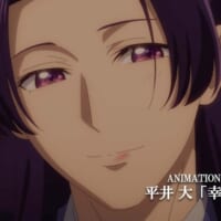 「薬屋のひとりごと」ED曲のフル尺MV公開！アニメ本編の映像で構成