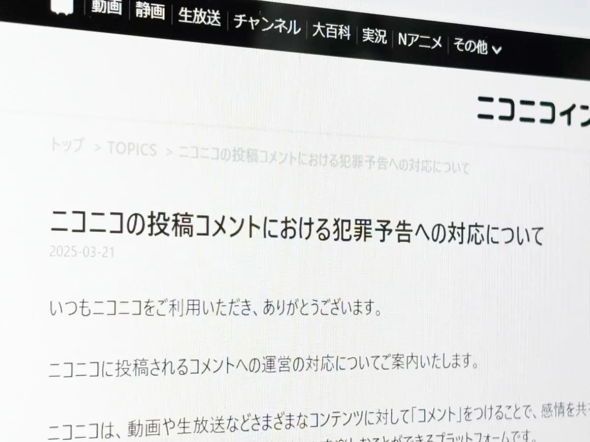 だよね💦ちょっと焦っちゃった💦