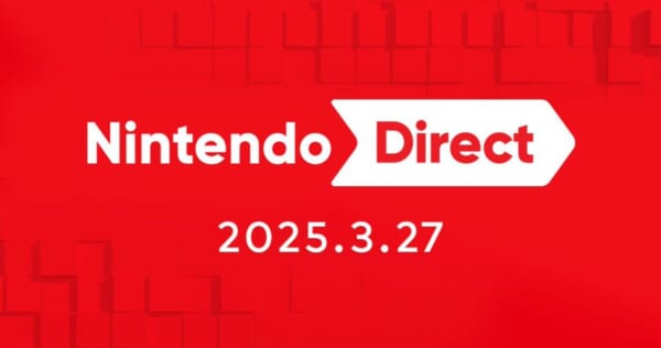 「リズム天国」「トモコレ」完全新作発表にザワつくSNS「ありがとうしかない」