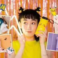 雨の日も晴れの日もポケモンたちと楽しくお出掛け　Wpc.の日傘・レインポンチョに新作登場