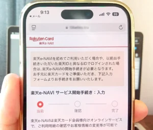 254様　確認ページ 254様 確認用 254様 確認ページ カワサキ Ninja ZXー25R の