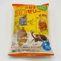 さながら理科の実験キットのようなパッケージは健在