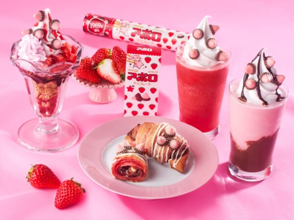 サンマルクカフェ、明治「アポロ」とのコラボメニュー発売
