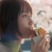 春の風物詩、マックの「てりたまファミリー」登場！宮崎あおいの新CMも放映