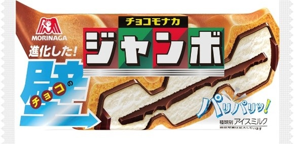 パリパリッ食感の「チョコモナカジャンボ」