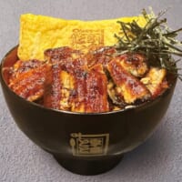 宇奈ととの「うなテラ丼」がどぉぉぉぉぉん！とパワーアップ！出汁巻き玉子が一本どぉぉぉぉぉん！