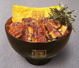 宇奈ととの「うなテラ丼」がどぉぉぉぉぉん！とパワーアップ！出汁巻き玉子が一本どぉぉぉぉぉん！