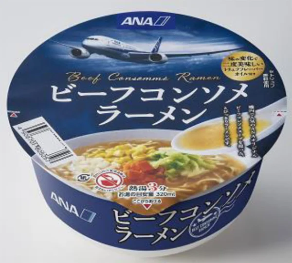 ANAオリジナル ビーフコンソメラーメン