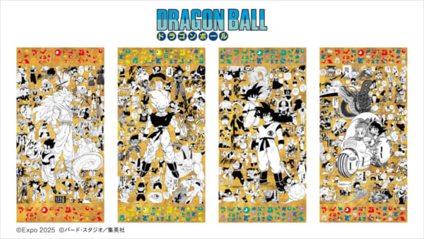 万博 with 「DRAGON BALL」コラボコンセプトビジュアル