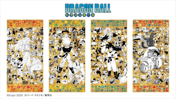 万博 with 「DRAGON BALL」コラボコンセプトビジュアル