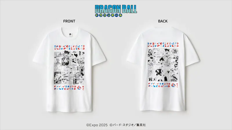 2025大阪・関西万博に「DRAGON BALL」コラボグッズ登場 DNPが 2025大阪・関西万博に「DRAGON BALL」コラボグッズ登場 DNPが