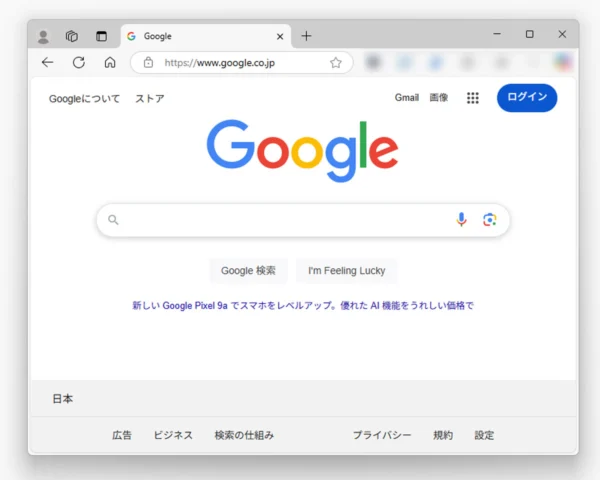 さよなら「google.co.jp」？ Googleが検索ドメインを一本化へ