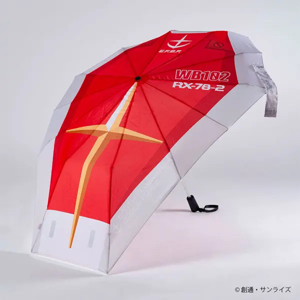 レア！　機動戦士ガンダム ガンダムシールド傘 機動戦士ガンダム ガンダムシールド傘 | ガンダムシリーズ