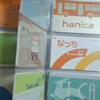 めくってもめくっても終わらない