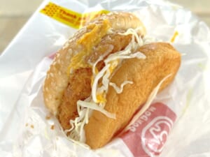 ドムドム新作「かつ丼バーガー」で不思議体験！ごはんがないのに……丼？