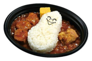 「超 ひょうちゃん麻婆ライス」（税込1100円・限定300個／日）