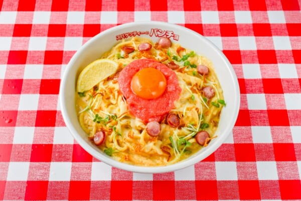 みんなの大好きが大集合！パンチョから「明太チーズカルボ風まぜスパ」発売