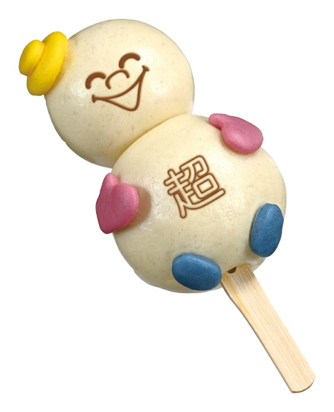 「超 ひょうちゃんまん」（税込900円・限定300個／日）