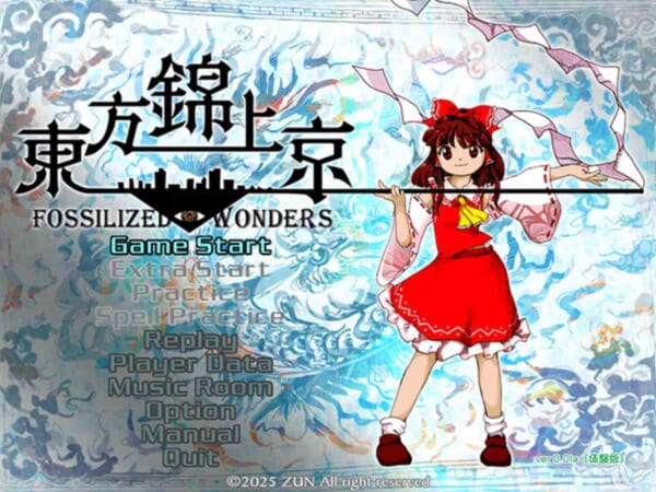 東方Projectの新作「東方錦上京」発表　今作も霊夢のお祓い棒が長すぎると話題