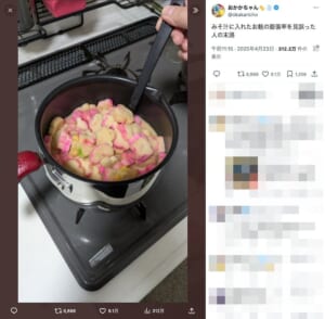 鍋を埋め尽くす大量のお麩