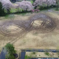 山形県山辺町公式Xアカウントが投稿した写真