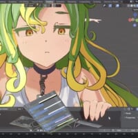 ツールをふっとばす