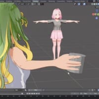 生成されたオブジェクトを手にして……