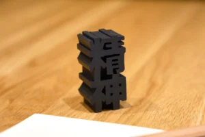 文字通り「精神がすり減る」ユニークな消しゴム　使い続けると「神」に