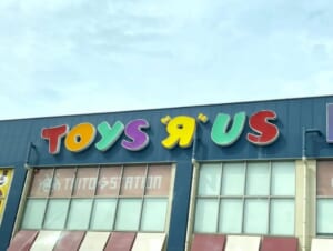 トイザらス、ポケモンカードめぐる抽選販売トラブルについて謝罪と報告　6店舗17件で当選者情報の不正取得