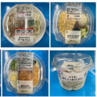ファミマうどん商品に異物混入　近畿7府県の店舗で販売、返金対応