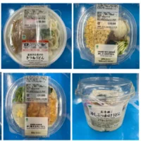 ファミマうどん商品に異物混入　近畿7府県の店舗で販売、返金対応
