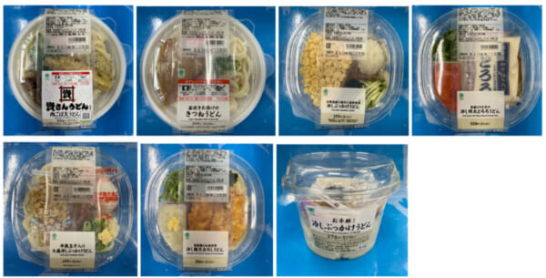 ファミマうどん商品に異物混入　近畿7府県の店舗で販売、返金対応