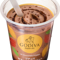 「ゴディバWチョコレートフラッペ」（税込498円）